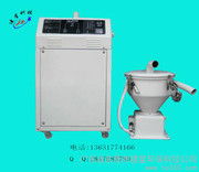 東莞市建星環保科技 產品技術交流與創新展示