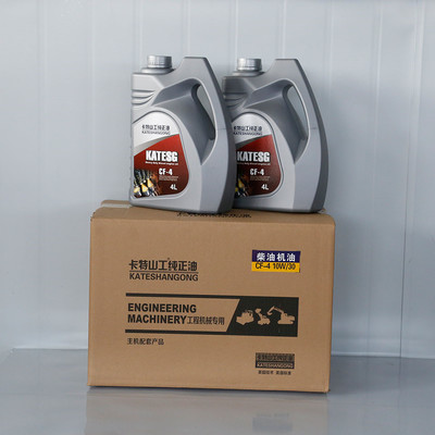 卡特山工潤滑油產品及報價全解析